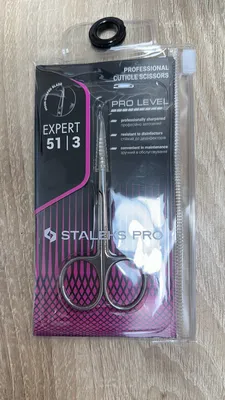 מספריים סטלקס אקספרט 51/3