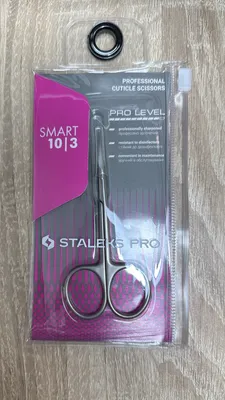 מספריים סטלקס פרו 10/3