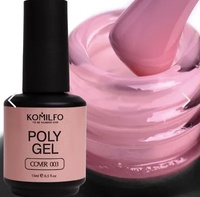 פוליג׳ל קומילפו